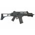 Страйкбольный автомат Cyma H&K G36C (CM.003)