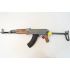Страйкбольный автомат Cyma AK-47S (CM.028S)